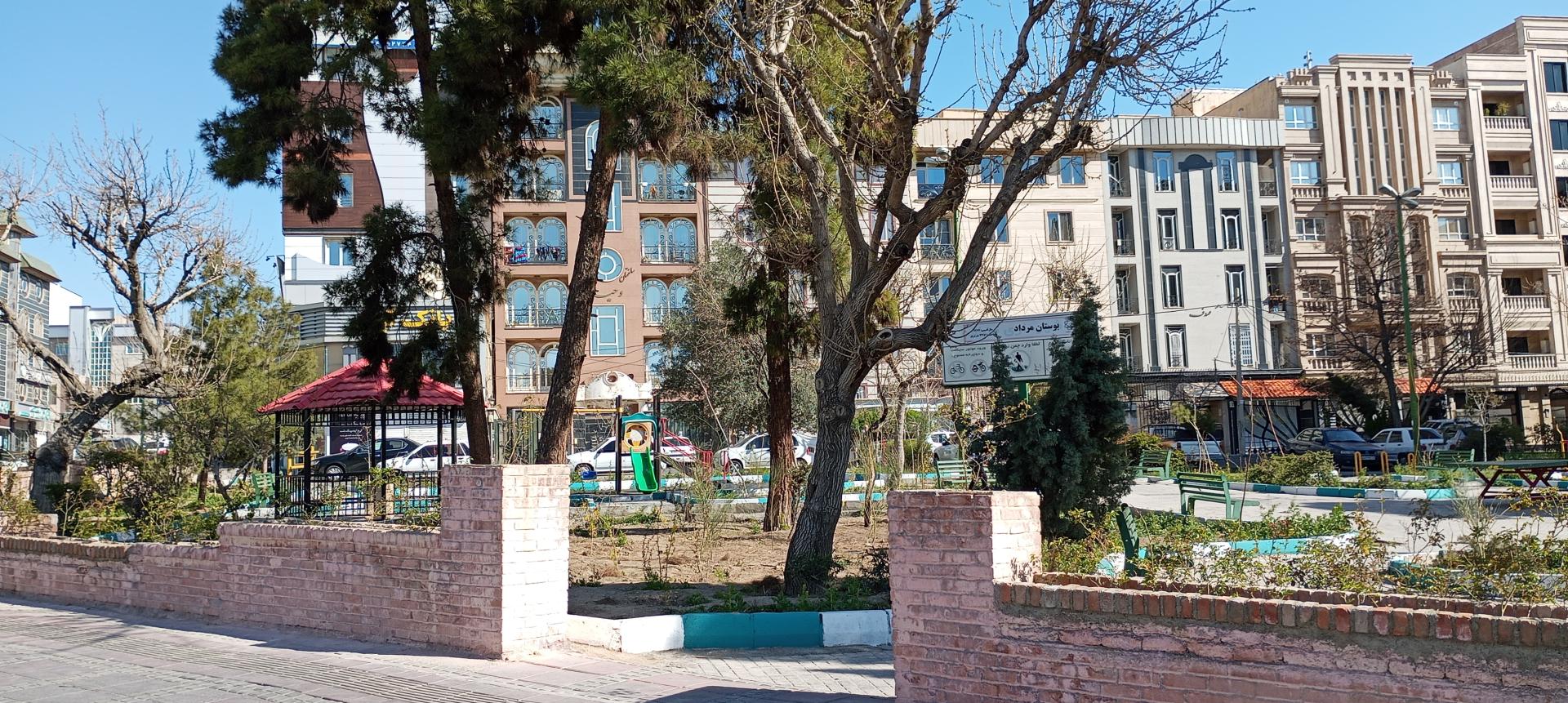 عکس بوستان مرداس