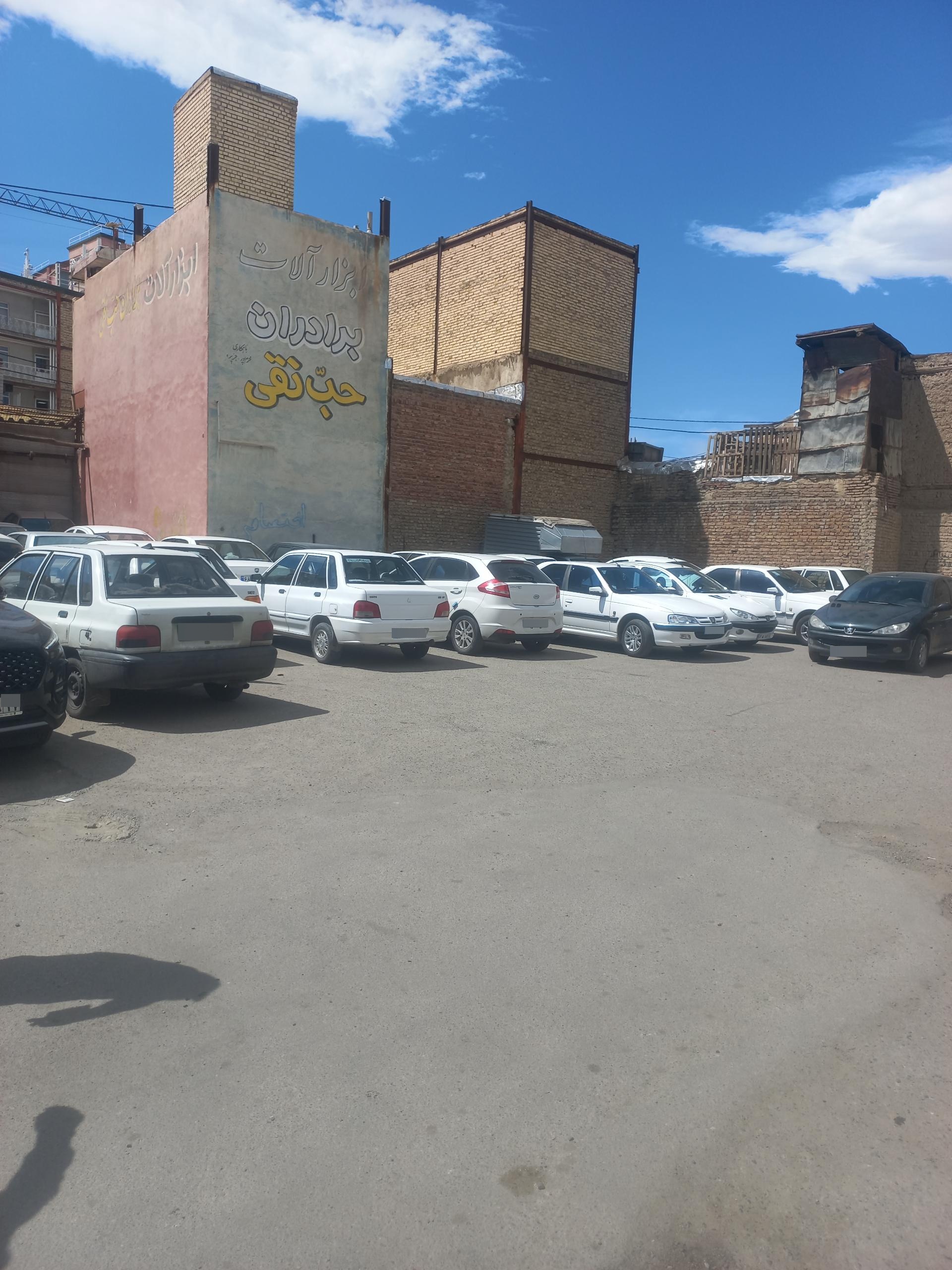 عکس پارکینگ 