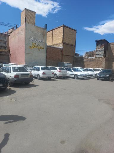 عکس پارکینگ 