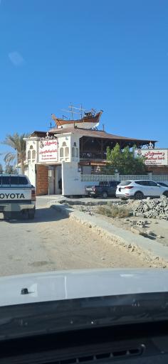 عکس رستوران ناخدا عبدالصالح سهیلی