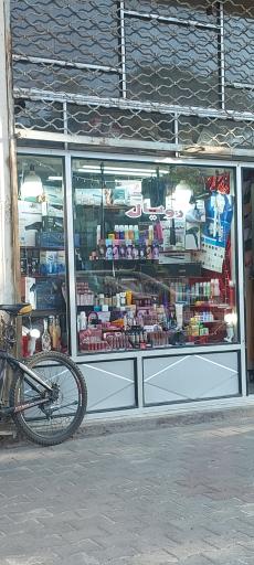 ارزانسرای رز