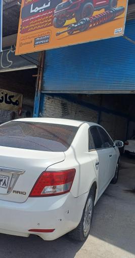 عکس جلوبندی سازی نیما