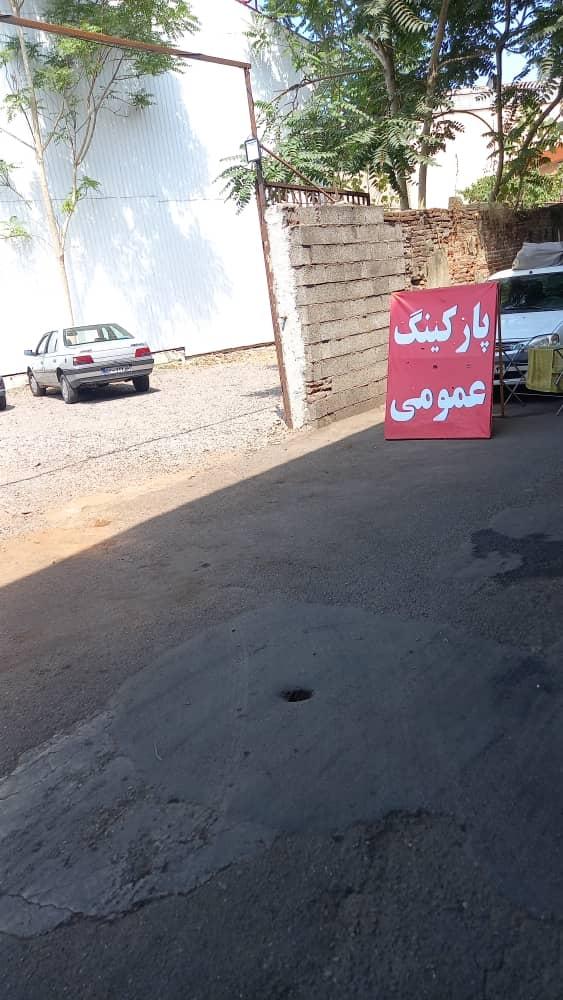 عکس پارکینگ بازار بزرگ