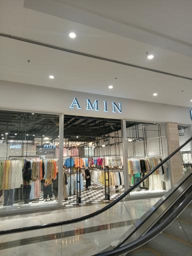 عکس گالری امین
