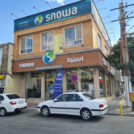 عکس نمایندگی رسمی اسنوا و دوو