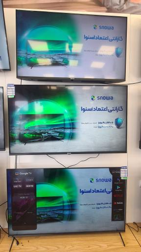 نمایندگی رسمی اسنوا و دوو