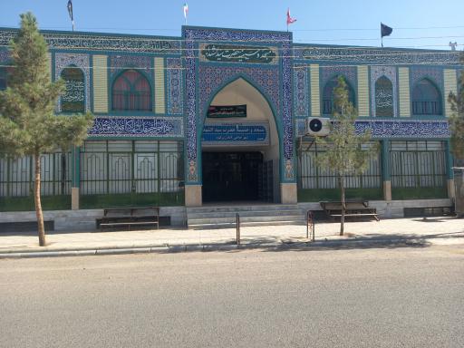عکس مسجد و حسینیه سیدالشهدای شهر حاجی آباد