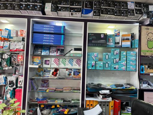 عکس گروه رایانه ای ارمغان