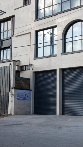 عکس شرکت عقیق اکسیر نوآوران