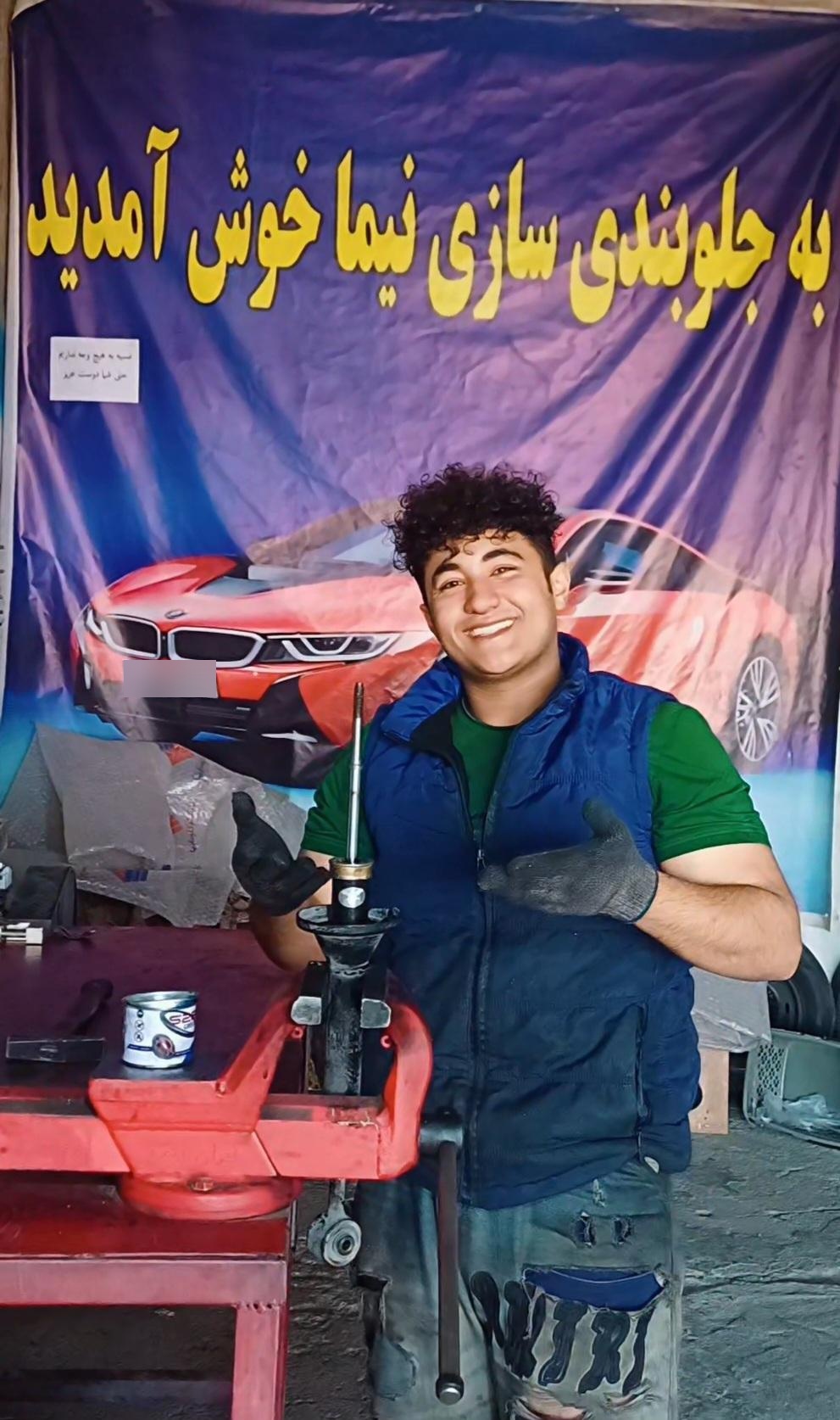 عکس جلوبندی سازی نیما
