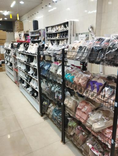 کیف و کفش یزدی