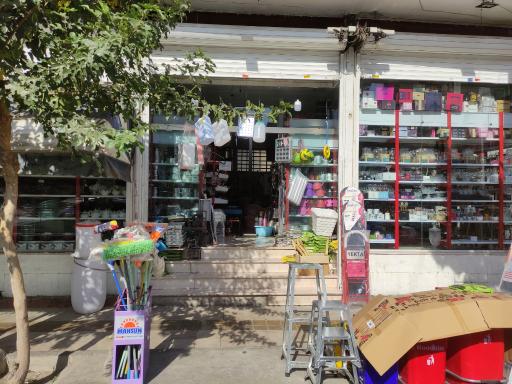 عکس فروشگاه پلاسکو و لوازم آشپزخانه برادران