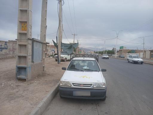 عکس شرف آباد