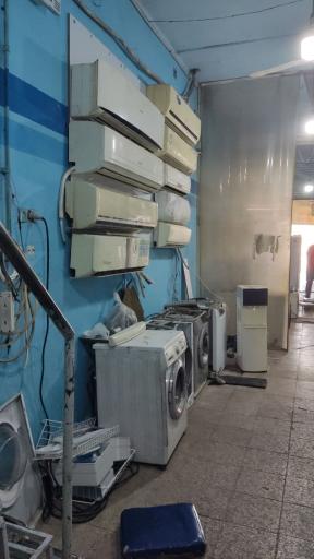 عکس خدمات فنی مهندسی گله دار