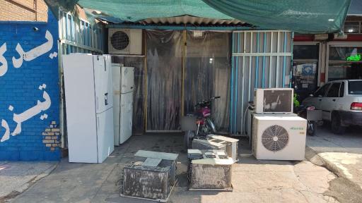 عکس خدمات فنی مهندسی گله دار
