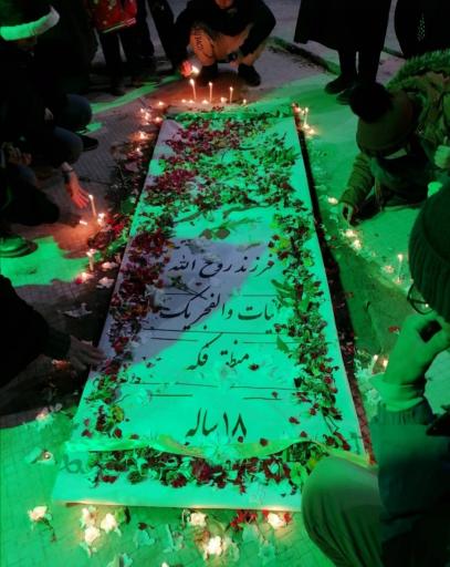 عکس آرامگاه شهدای گمنام