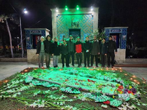 عکس آرامگاه شهدای گمنام