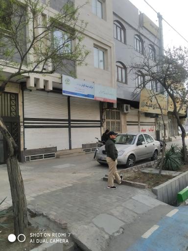 دفتر بیمه کوثر