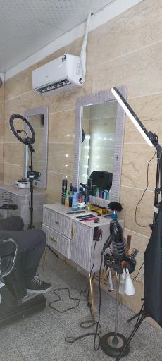 عکس آرایشگاه الف