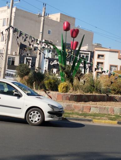 عکس میدان یکم