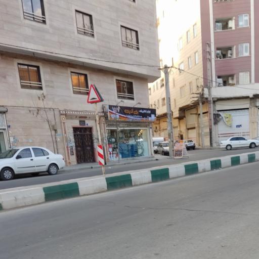 عکس فروشگاه کالای برق ری لایت