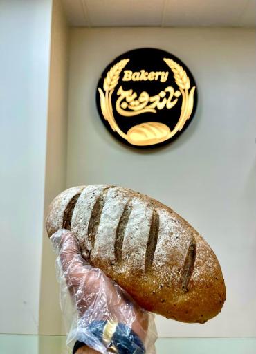 عکس کافه نان ناندویج