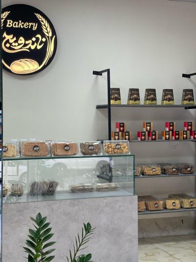 عکس کافه نان ناندویج