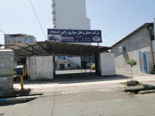 عکس ترمینال محمودآباد به نور و چالوس