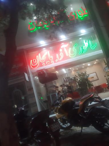 عکس کباب ساطوری آذربایجان