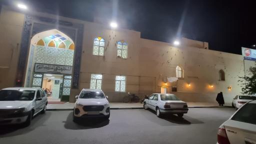 عکس مسجد امام خمینی (ره)