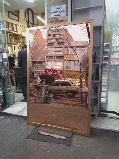 قابسازی شیرزاد