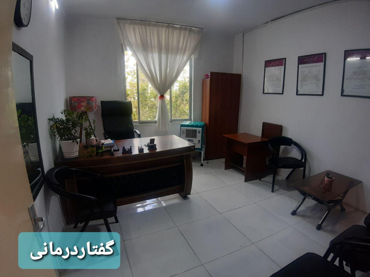 عکس کاردرمانی و گفتاردرمانی شکری 