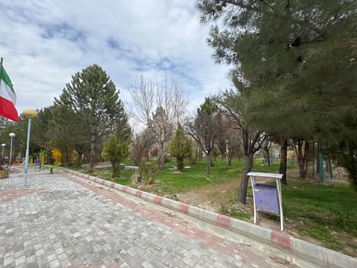 عکس پارک ملت بایرام