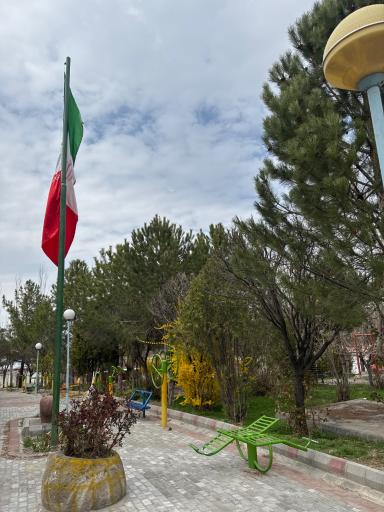عکس پارک ملت بایرام