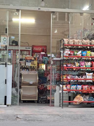 عکس هایپرمارکت رضایی