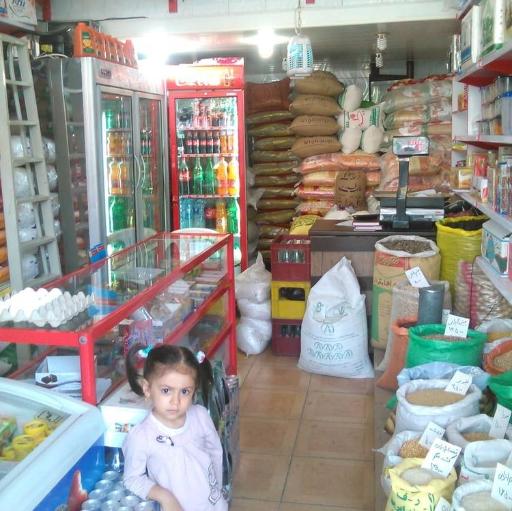 عکس خواربار فروشی خانی