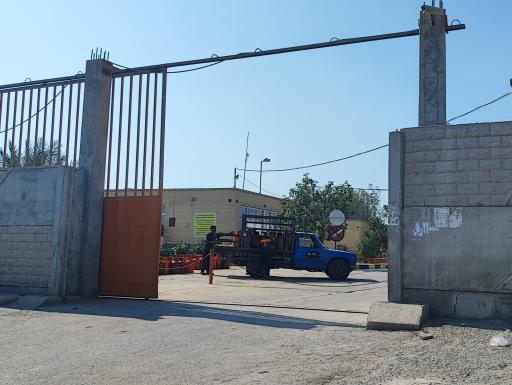 عکس شرکت پارس گاز