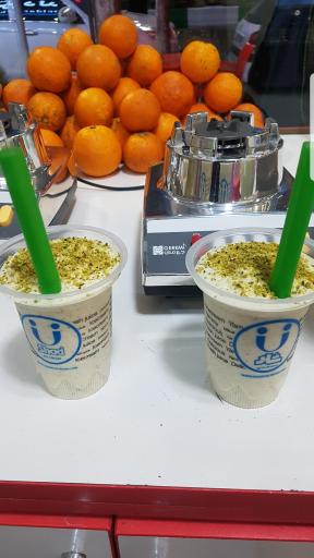 عکس بستنی شاد