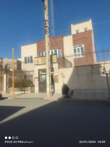 عکس شرکت گاز شهر شال