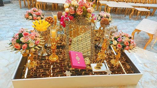 عکس دفتر رسمی ثبت ازدواج شماره ۲۴ تهران