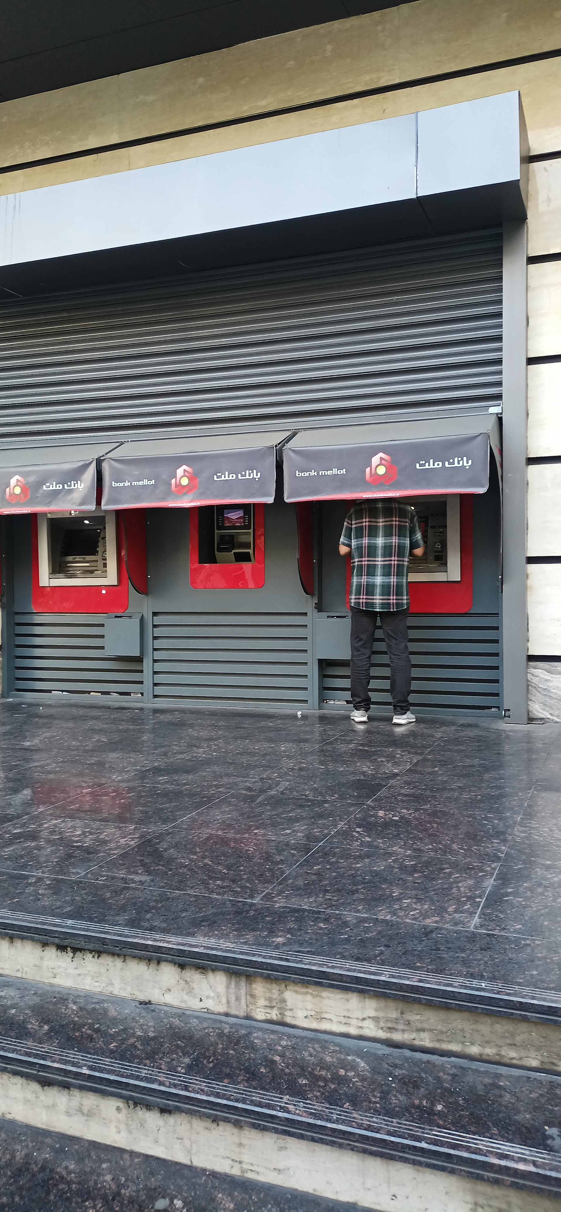 عکس خودپرداز بانک ملت