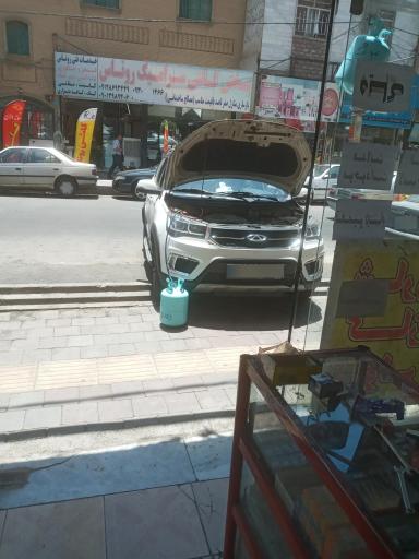 عکس باطری سازی پارسا