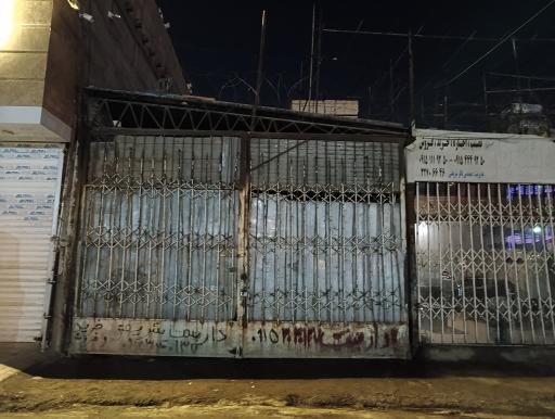 عکس داربست و قالب فلزی  بهار