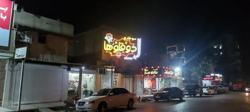 عکس سوخاری دوقلوها