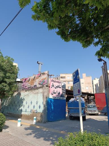 باربری شاهین بار