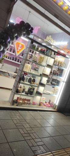 عکس گالری اکسسوری و بدلیجات شهزاد
