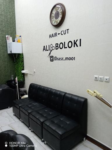 عکس آرایشگاه قصر مو