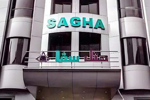 عکس هتل سقاء مشهد