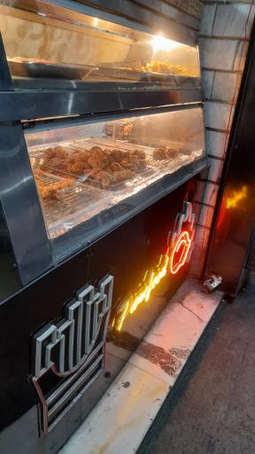 عکس سوخاری پانی 