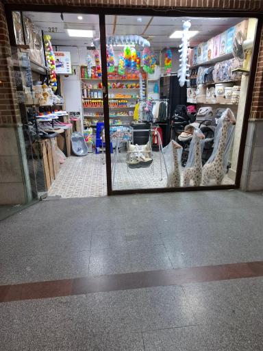 سیسمونی بِی بی ناز 